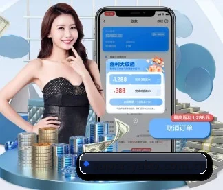 加入我们, 开启不一样的体育体验