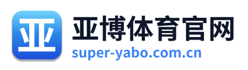亚博体育官网